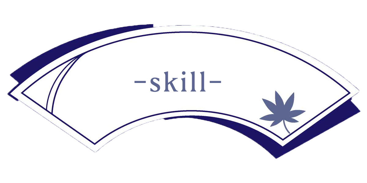 skill